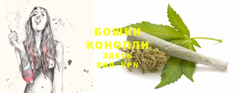 Канабис OG Kush  МЕГА как зайти  Лысьва 